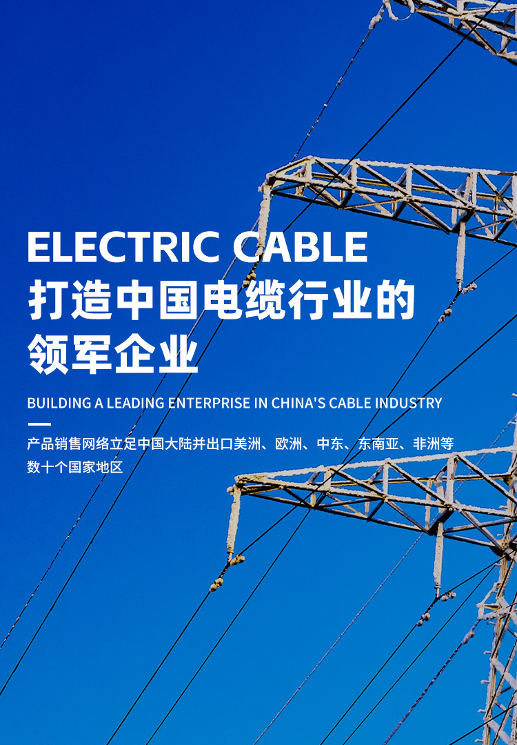 2121非凡·(中国区)体育官方网站