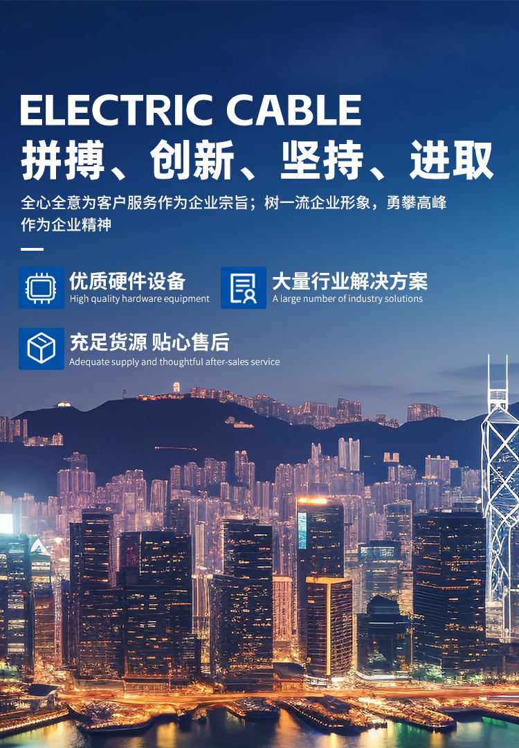 2121非凡·(中国区)体育官方网站