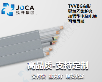 2121非凡·(中国区)体育官方网站