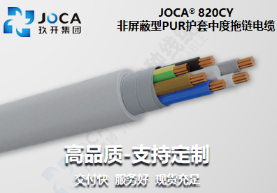 2121非凡·(中国区)体育官方网站