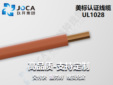 2121非凡·(中国区)体育官方网站