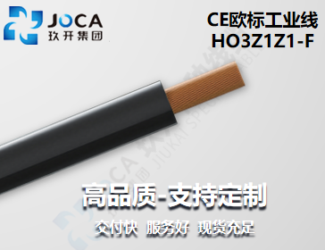 2121非凡·(中国区)体育官方网站