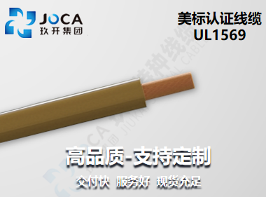 2121非凡·(中国区)体育官方网站