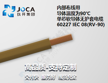 2121非凡·(中国区)体育官方网站