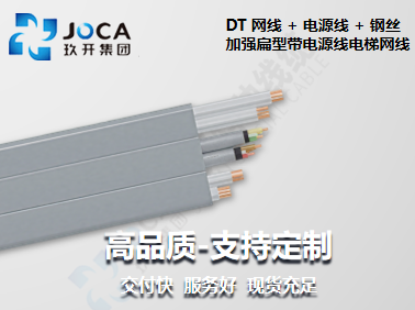 2121非凡·(中国区)体育官方网站