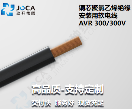 2121非凡·(中国区)体育官方网站