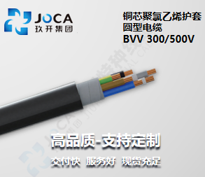 2121非凡·(中国区)体育官方网站