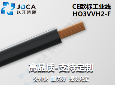 2121非凡·(中国区)体育官方网站
