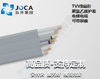 2121非凡·(中国区)体育官方网站