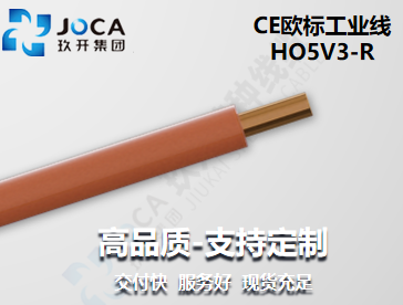 2121非凡·(中国区)体育官方网站