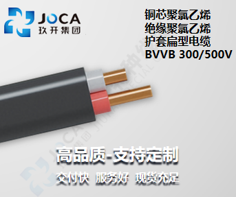 2121非凡·(中国区)体育官方网站