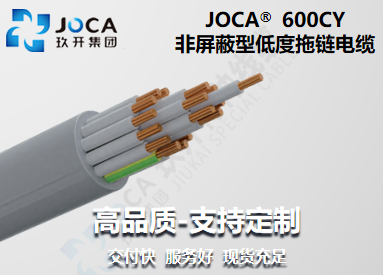 2121非凡·(中国区)体育官方网站