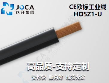 2121非凡·(中国区)体育官方网站
