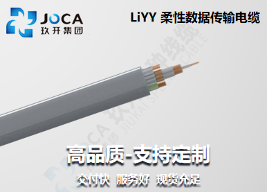 2121非凡·(中国区)体育官方网站
