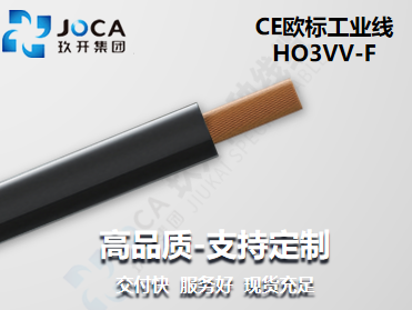 2121非凡·(中国区)体育官方网站