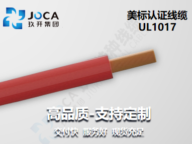 2121非凡·(中国区)体育官方网站