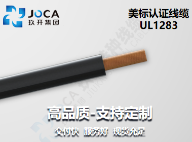 2121非凡·(中国区)体育官方网站