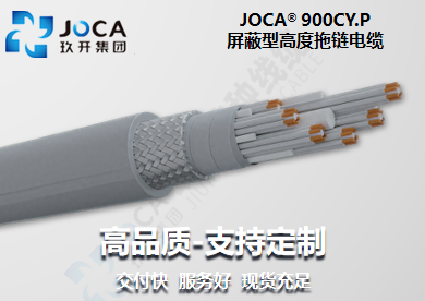2121非凡·(中国区)体育官方网站