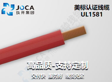 2121非凡·(中国区)体育官方网站