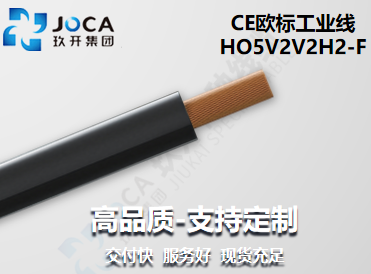 2121非凡·(中国区)体育官方网站
