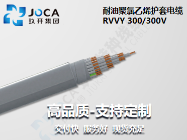 2121非凡·(中国区)体育官方网站