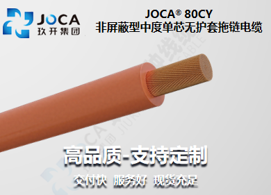 2121非凡·(中国区)体育官方网站