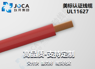 2121非凡·(中国区)体育官方网站