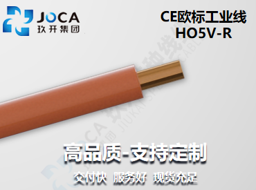 2121非凡·(中国区)体育官方网站