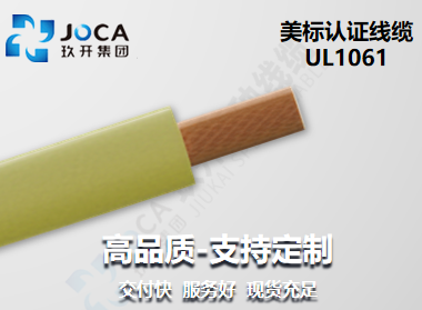 2121非凡·(中国区)体育官方网站