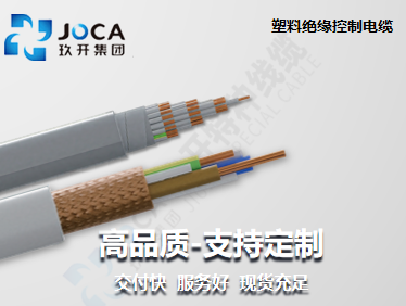 2121非凡·(中国区)体育官方网站