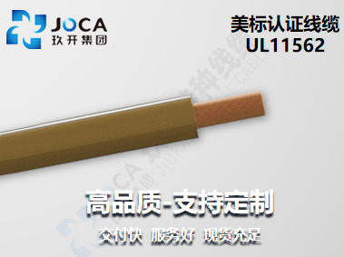 2121非凡·(中国区)体育官方网站