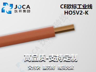 2121非凡·(中国区)体育官方网站