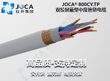 2121非凡·(中国区)体育官方网站
