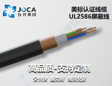 2121非凡·(中国区)体育官方网站
