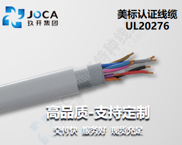 2121非凡·(中国区)体育官方网站