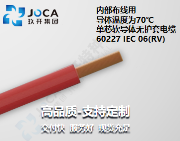 2121非凡·(中国区)体育官方网站