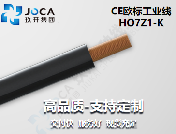 2121非凡·(中国区)体育官方网站