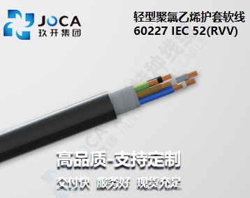 2121非凡·(中国区)体育官方网站