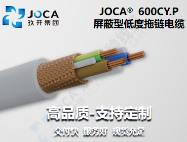 2121非凡·(中国区)体育官方网站