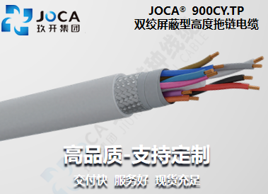 2121非凡·(中国区)体育官方网站