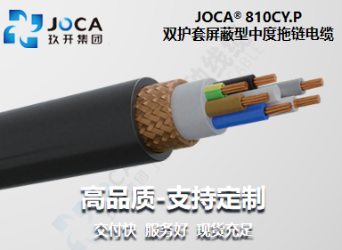 2121非凡·(中国区)体育官方网站