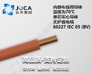2121非凡·(中国区)体育官方网站