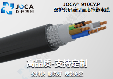2121非凡·(中国区)体育官方网站