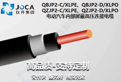 2121非凡·(中国区)体育官方网站