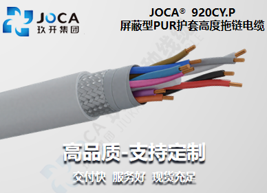 2121非凡·(中国区)体育官方网站