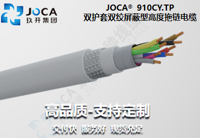 2121非凡·(中国区)体育官方网站