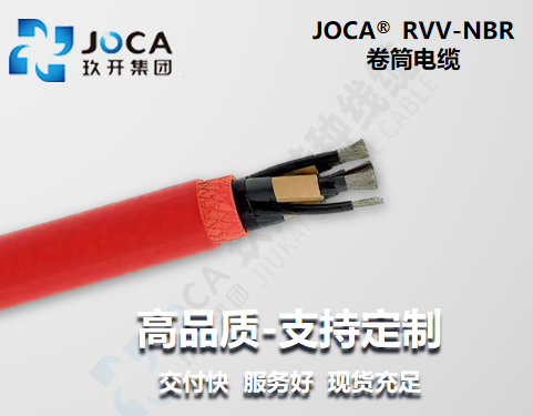 2121非凡·(中国区)体育官方网站