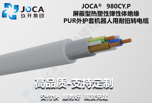 2121非凡·(中国区)体育官方网站