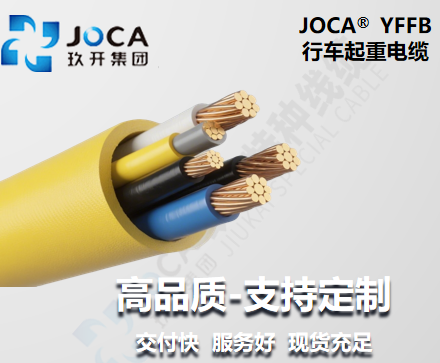 2121非凡·(中国区)体育官方网站