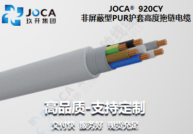 2121非凡·(中国区)体育官方网站